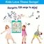 FUHUIOT Kids Learning Talking Poster, Sách âm thanh PVC Biểu đồ tường nói chuyện tương tác, Số Anima Điểm giáo dục sớm Đọc bảng chữ cái điện tử Trẻ mới biết đi Cha mẹ và con cái
