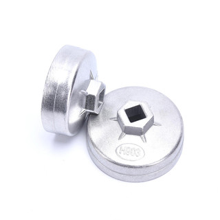 Công Cụ Tháo Cờ Lê Nắp Đậy Bộ Lọc Dầu, Cho Các Mẫu Thương Hiệu Nổi Tiếng YKTVN, Chất Lượng Cao, Giá Tốt, Free Ship