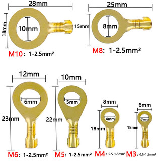 Hộp Đầu Cos 150/300/450 Chiếc, Nhiều Loại Đầu Cos Tiện Dụng, Đấu Điện Vào CB, Chất Lượng Cao, Giá Tốt, Free Ship