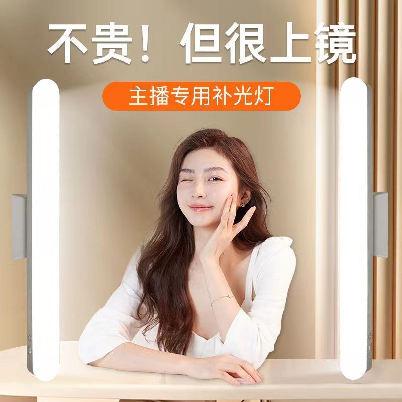 Trang Điểm Lấp Đầy Đèn LED Không Rỉ Tự Dính Phòng Tắm Gương Đèn Bàn Trang Điểm Đèn