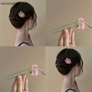 Meisha888 Thời Trang Hình Chữ U Kẹp Tóc Acrylic Hoa Tóc Dính Đũa Kẹp Tóc Trung Quốc Mũ Đội Đầu Cưới Trang Sức Phụ Kiện Tóc