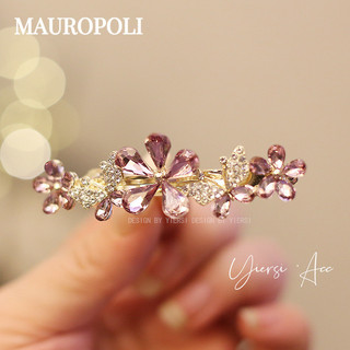 Mauropoli Kẹp kim cương giả hồng lò xo cao cấp, mũ đội đầu nửa đầu, phụ kiện tóc