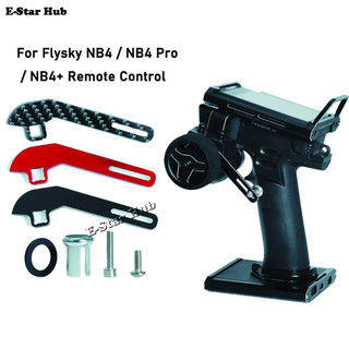 Bộ chuyển đổi điều khiển bằng sợi Carbon kim loại Kích hoạt vô lăng Bộ chuyển đổi điều khiển một tay cho Flysky NB4 / NB4 Pro / NB4 + Điều khiển từ xa