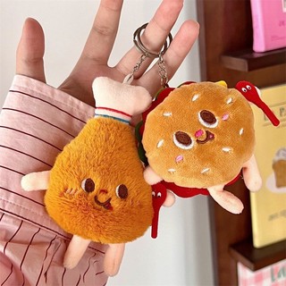 Móc Khóa Hình Búp Bê  Fastfood Nhồi Bông Đáng Yêu