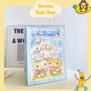 Mẫu 23 - Túi Giấy, Túi Quà Tặng, Túi Hoạt Hình Dễ Thương 21*27*14cm
