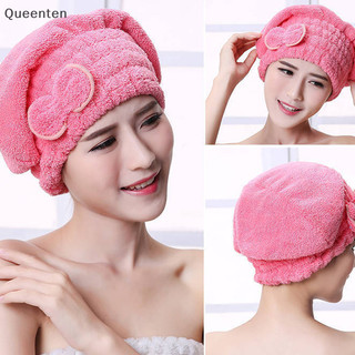 Queenten Microfibre Nhanh Khô Tóc Tắm Spa Nơ Quấn Khăn Mũ Tắm Phụ Kiện Phòng Tắm Tắm Tắm Cho Nữ Tóc QT