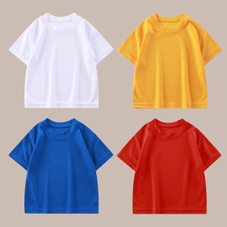 (6m-10Y Áo thun trơn trẻ em Lưới ngắn tay thoáng khí khô nhanh cổ tròn đơn giản dưới cùng