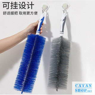 Chổi Quét Bụi Quạt, Chổi Vệ Sinh Quạt Máy, Ô Tô Sợi Cước Dày Dễ Dàng Phủi Bụi Tiện Lợi Có Thể Bẻ Cong