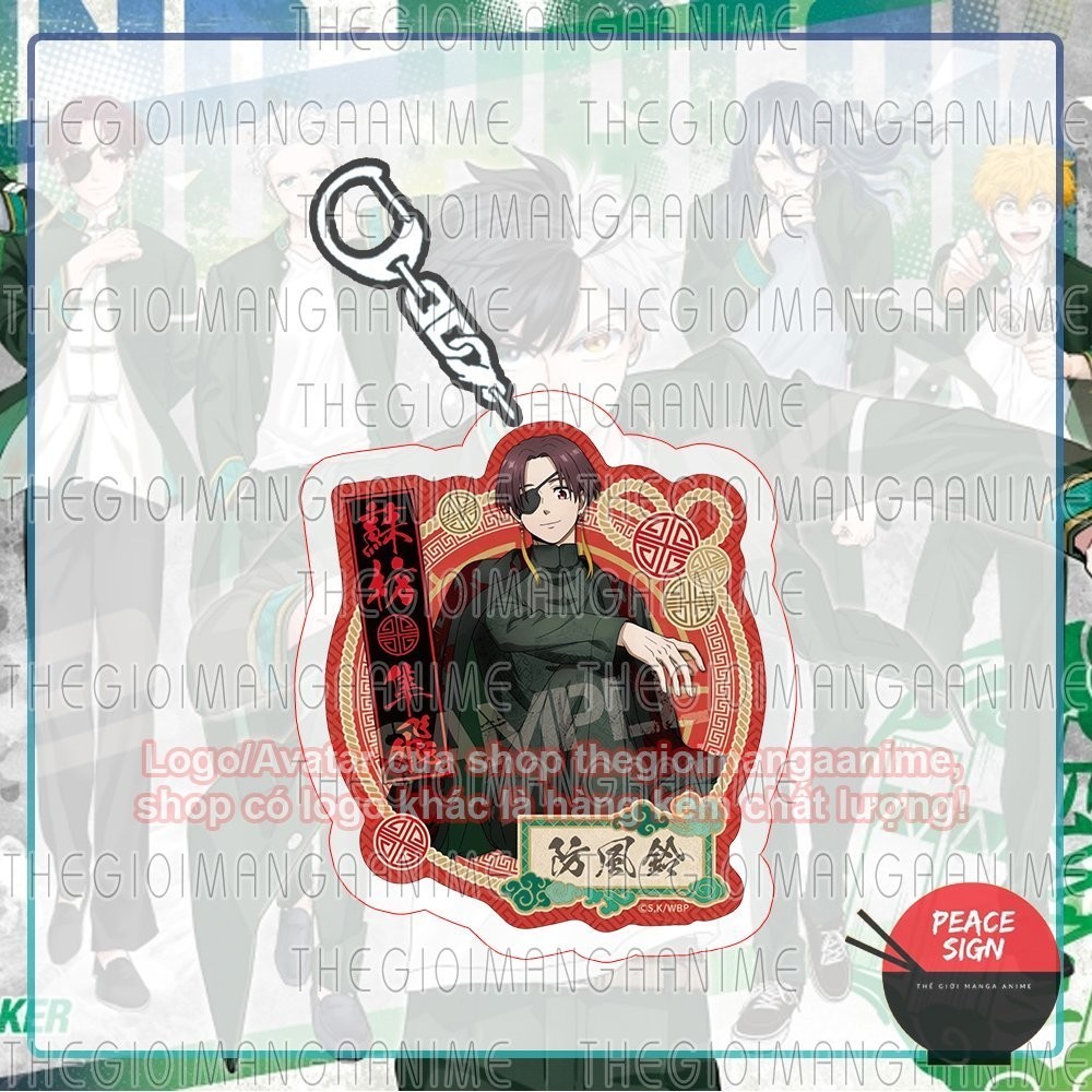 (CỔ PHỤC) Móc khoá WIND BREAKER in hình anime mica trong acrylic chibi xinh xắn
