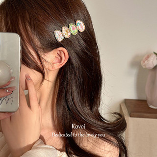 Kovoi / mori Series Cổ Tích Vẻ Đẹp Bên Đầu Trước Cao Cấp Nổ Mũ Đội Đầu Kẹp Tóc Nữ Phong Cách Mới Tính Khí Bên Kẹp Phẳng