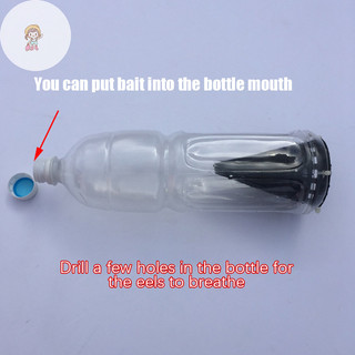 Twe Eel Loach Eel Bạch Tuộc Bẫy Cua Lối Vào Sản Phẩm Nhựa Barb Dụng Cụ Câu Cá Phụ Kiện Lồng Cá Dự Phòng VN