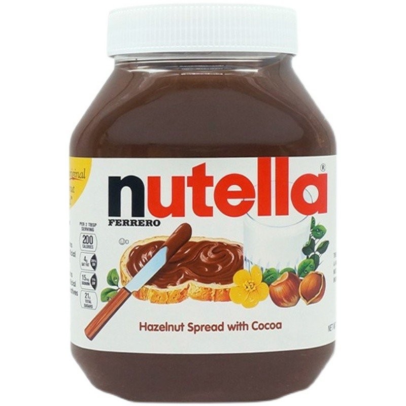 Sản phẩm mới về, Ferrero Rocher Nutella Hazelnut Chocolate Spread ...