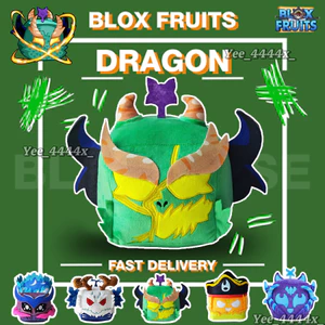 Blox Fruits Dragon Plush | Blox Trái Cây Rồng Sang Trọng Đồ Chơi 20cm Nhân Vật Kinh Dị Trái Cây Rồng Búp Bê Nhồi Bông Trò Chơi Ngoại Vi Quà Tặng sonlekvn