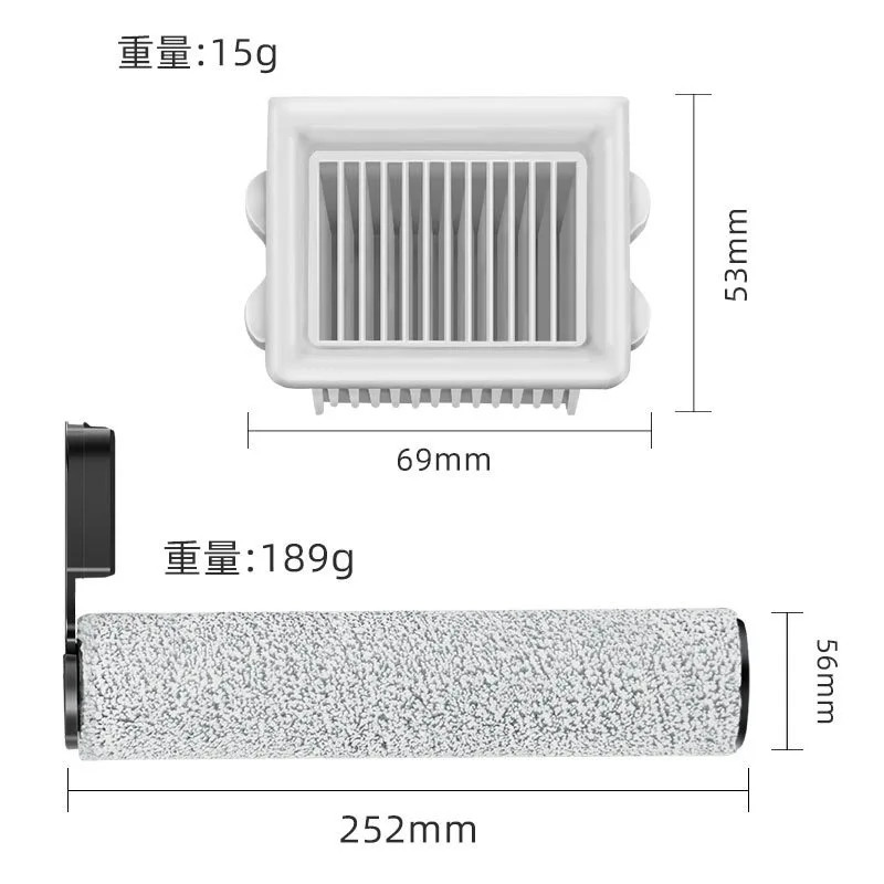 Roborock Flexi Pro Máy Hút Bụi Ướt Và Khô Con Lăn Bàn Chải Và Bộ Lọc Phụ Kiện Thay Thế Phụ Kiện(Roborock Flexi Lite model not available)