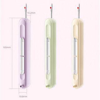 Công cụ cắt ren và đường may tự động 2 trong 1 được nâng cấp Phụ kiện may vá dễ dàng để loại bỏ đường may và ren nhanh cho 2026 vải đa năng nhỏ gọn chính xác an toàn đơn giản phù hợp dùng cho gia đình căn hộ văn phòng và không gian nhỏ