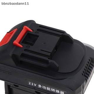 [Bbnzdd] Bộ Chuyển Đổi Pin 2 Trong 1 Cho Maki-Ta Tác Động Khoan Cờ Lê Tua Vít Đèn Làm Việc Bộ Chuyển Đổi Pin Một Sang Hai Dụng Cụ Điện BVAH