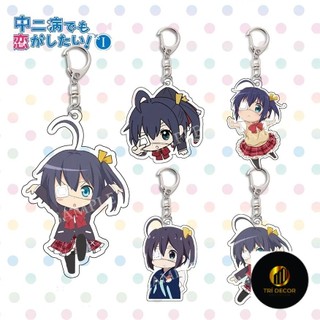 Móc khóa Love Chunibyo & Other Delusions Togashi Yūta Takanashi Rikka a01 Phụ kiện trang trí túi xách Balo