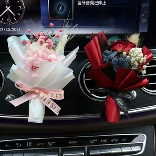 Bó Hoa Khô Mini Trang Trí Cửa Gió Ô tô, Bó Hoa Mini Decor Mùi Thơm Quà Tặng Ý Nghĩa NGÓI HOME - HK01