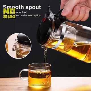 MeiShao Dày Thủy Tinh Chịu Nhiệt Ấm Trà Pha Lọc Trà Trà Thơm Hộp Đựng Trà Lọc Trà Ấm Trà Homeware