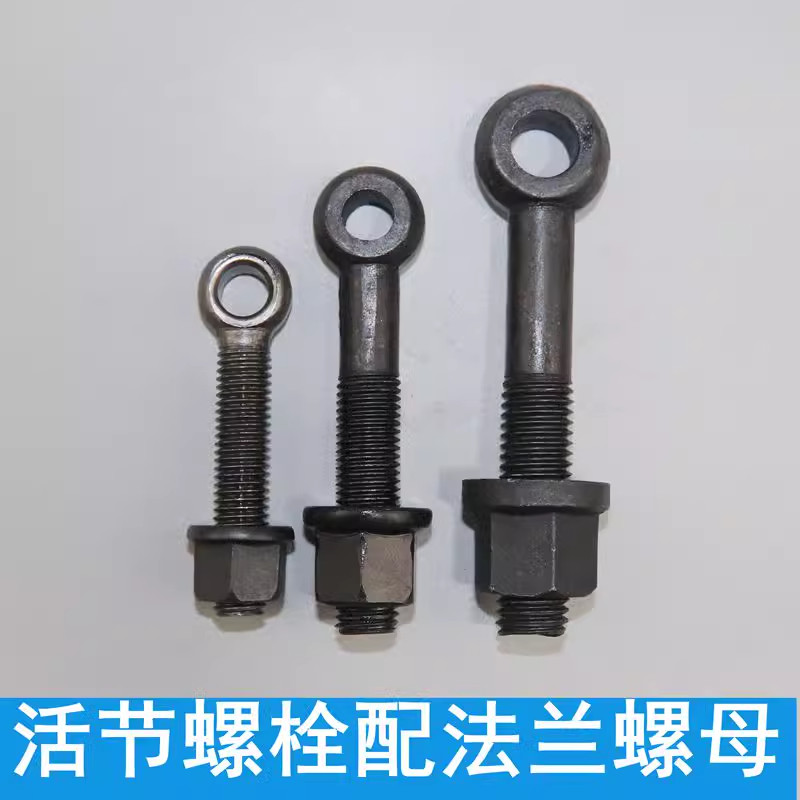 Vít điều chỉnh, vòng mắt cá, vít, đai ốc phù hợp, đai ốc đệm GRKQ