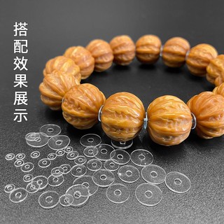 Trong Suốt Silicon Trong Suốt Miếng Đệm Cao Cấp Siêu Mỏng Wenwan Vòng Tay Pha Lê Vòng Tay Miếng Đệm Ngọc Trai Nhựa Miếng Đệm Hạt Phụ Kiện 3.19