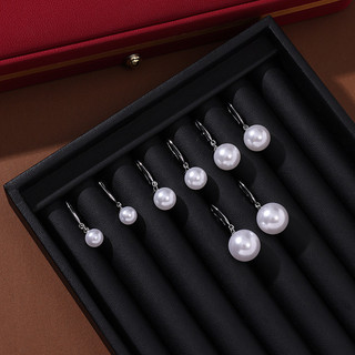 Bông tai ngọc trai cao cấp bạc kim 925 phong cách Retro, đơn giản thanh lịch với ánh sáng sang trọng.
