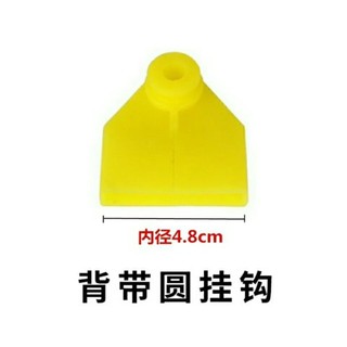 Hướng Dẫn Sử Dụng Điện Ba Lô Loại Xịt Dày Mở Rộng Khóa Dây Đeo Vai Khóa Móc Phẳng Móc Tròn Xịt Phụ Kiện Daquan Đổi Sang DKBD