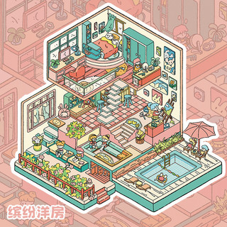 Hộp Hộp Studio Hộp Vuông Hội Thảo Cảnh Quan Miếng Dán Whimsical Series Giải Nén Tự Làm Cảnh Trang Trí Chất Liệu Mini Nhãn Dán Sổ Tay