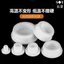 Chất liệu silicon loại T màu trắng Cắm niêm phong chống thấm nước Cắm lỗ cao su Cắm cao su mềm Cắm lỗ tròn Cắm lỗ cắm nhựa Vỏ cắm M101.5M103.6M106.5