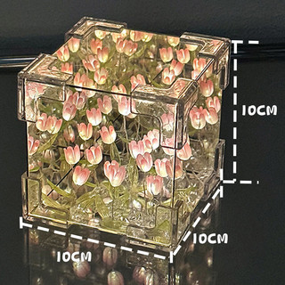 Đèn Ngủ Tulip LED Quà Tặng Sinh Nhật Lãng Mạn, DIY Trang Trí Phòng Ngủ, Quà Tặng Ngày Ý Nghĩa