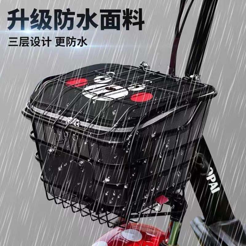 Giỏ Xe Điện Lót Chống Thấm Nước Cách Nhiệt Vỏ Pin Giỏ Xe Đạp Giỏ Xe Đạp Có Nắp Lou Chống Bụi Rò Rỉ Lót