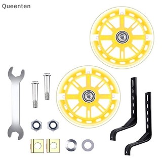 Queenten 1 Đôi Trẻ Em Bánh Xe Phụ Trợ Tương Thích Cho 12-20 Inch Trẻ Em Xe Đạp Bảo Vệ Cân Bằng Xe Đạp Thứ Cấp Đi Xe Flash Bánh Xe QT