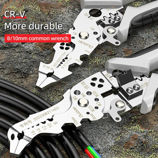 Kìm tuốt dây điện 12 trong 1 đa năng, kìm khuỷu inox quấn tách dây vặn ốc dành cho thợ điện