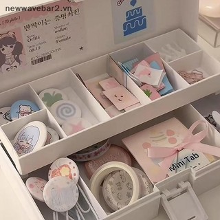 [Mới] 1 Hộp Bảo Quản Nhiều Lưới Có Thể Gập Lại Dung Tích Lớn Cho Vật Dụng Nhỏ Chống Bụi Hộp Văn Phòng Phẩm Hai Lớp Đa Năng Màu Trắng.