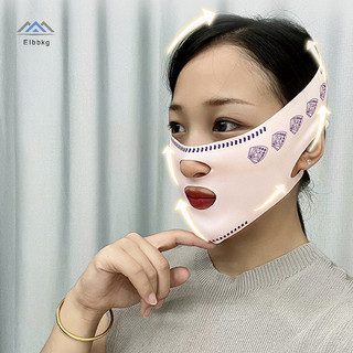 ELBBKG Thoáng Khí Mặt V Cheek Nâng Mặt nạ mỏng Giảm Đôi cằm V Hình Chống Nhăn Mặt Mới