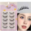 Truyện Tranh 3D Lông Mi Ướt Sản Phẩm Mới Tai Lúa Mì Lông Mi Giả Một Mảnh Trong Suốt Mỏng Thân Tự Nhiên Mô Phỏng Uốn Lông Mi Giả