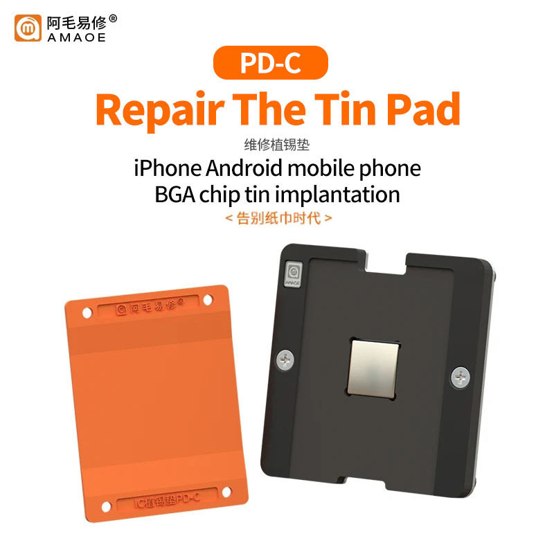 Amaoe PD-C Trồng Thiếc Pad Đa Năng Từ Tính BGA Reballing Nền Tảng Điện Thoại Di Động CPU IC Làm Lại Hấp Phụ Silicon Thảm Dụng Cụ