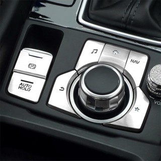 Lookshow 7 Chiếc Nhôm Điện Tử Phanh Đỗ Xe Tự Động Nút Đỗ Xe Dành Cho Xe Mazda3 ATENZA CX-5 CX-4 CX-8 A1K4