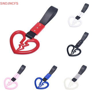 Mới Dễ Thương Vỡ Hình Trái Tim Xe Chống Tĩnh Điện Dây Đeo Trang Trí Cảnh Báo Tàu Điện Ngầm Xe Buýt Tay Cầm Xe Phía Sau Cản Trước Cảnh Báo Vòng Bán