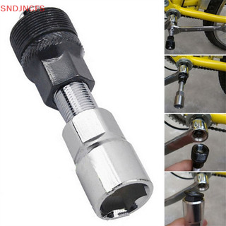 Mới Bộ dụng cụ sửa chữa Bộ dụng cụ cắt xích Máy loại bỏ đáy Crank Extractor đang giảm giá