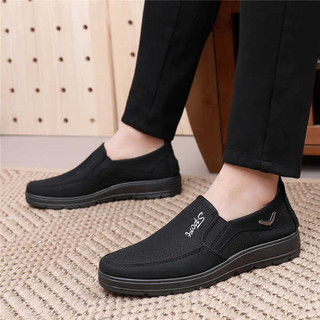 Cũ Bắc Kinh Giày Vải Nam Thoáng Khí Nam Trung Niên Người Cao Tuổi Bố Giày Đế Mềm Chống Trơn Trượt Thường Ngày Người Già