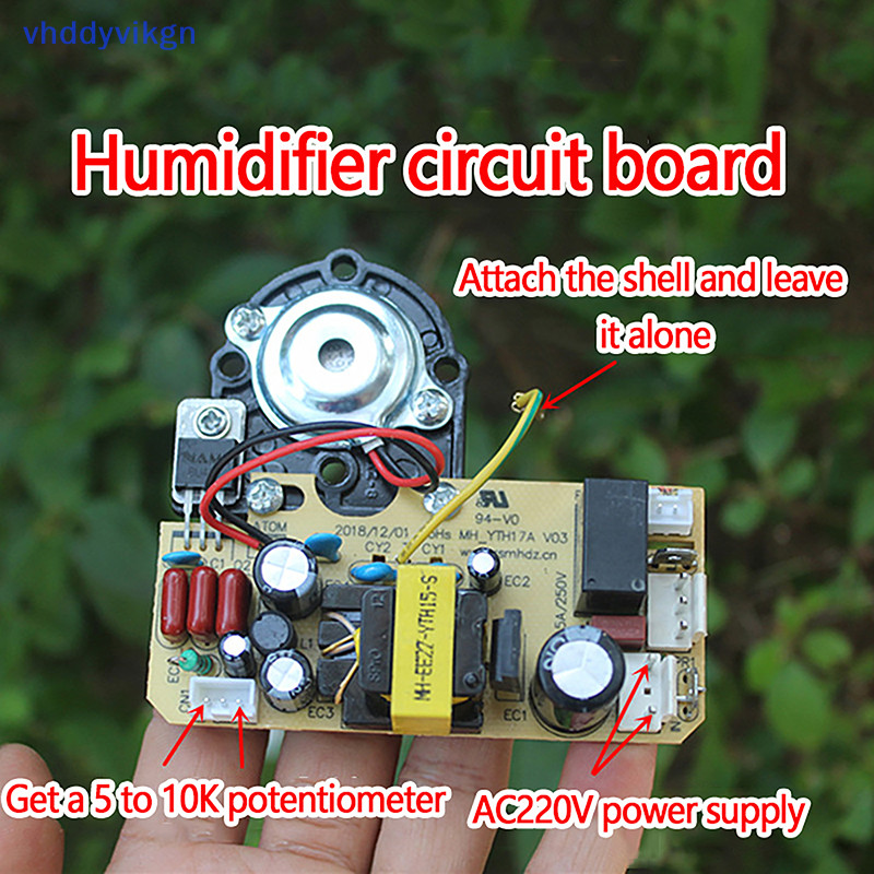 Vhd 23W Atom Supply Máy tạo độ ẩm Bảng tích hợp Bo mạch chủ Phụ kiện sửa chữa Bảng mạch VN