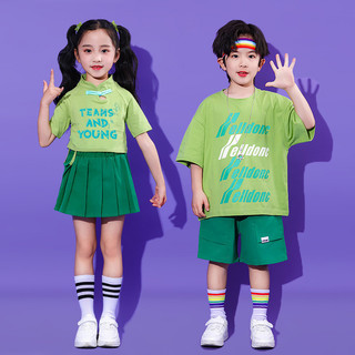 Bộ Quần Áo Bé Trai Đồ Nhảy Hiphop Cho Bé Gái Bộ Hiphop Đồ Biểu Diễn Cho Đồ Tập Nhảy Cho Đồ Học Nhảy Cho Quần Đồ Nhảy Cho Bé Đồ Nhảy Hiện Đại Đồ Nhảy Cho Bé Trai Đồ Nhảy Zumba Cho Bé Gái