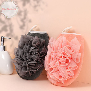 Houdumeng Tẩy Tế Bào Chết Găng Tay Hai Mặt Vệ Sinh Cơ Thể Tắm Hoa Phòng Tắm Tắm Tắm Tẩy Tế Bào Chết Khăn Tắm Dụng Cụ Phòng Tắm VN