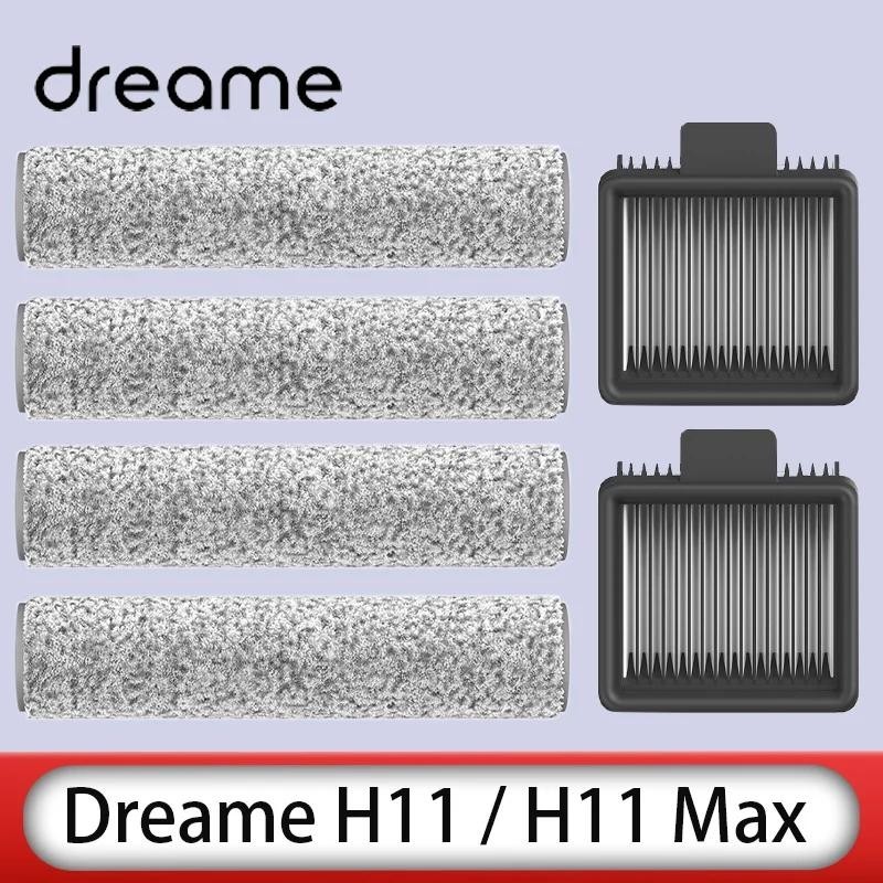 Dreame H11 / H11 Max / H12 Core Máy Hút Bụi Lọc Không Khí Hiệu Quả Cao Bàn Chải Con Lăn Chính