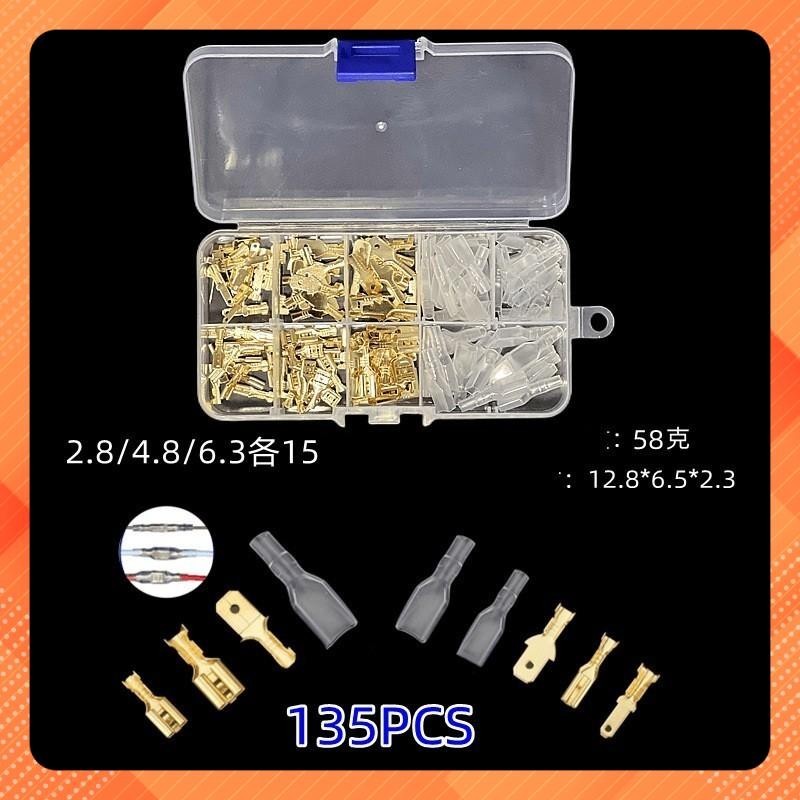  h p u cos 135 pcs bao g m 135 u c i v c v b c y 2 8 4 8