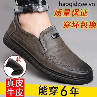 Thương Hiệu Counter Kích Thước Vỡ Da Bò Thật Đế Mềm Giày Da Nam Bố Giày Lười Slip-On All-Match Casual D
