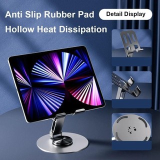 Giá đỡ máy tính để bàn POCKETN, Thiết kế giảm chấn Giá đỡ điện thoại di động xoay vô hạn, Chất liệu hợp kim Cốc Dolly Rỗng Tản nhiệt Giá đỡ phẳng
