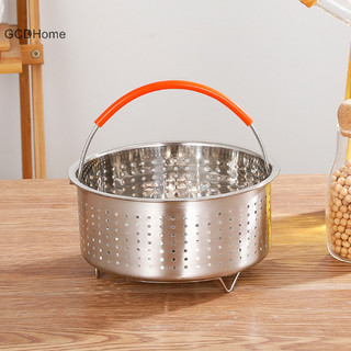 Phụ kiện giỏ hấp bằng thép không gỉ GCDHome cho 3 / 6 / 8 Qt HOT