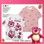 Áo thun cosplay GN Toy Story Disney Lotso vải 3D tay ngắn, phù hợp mùa hè